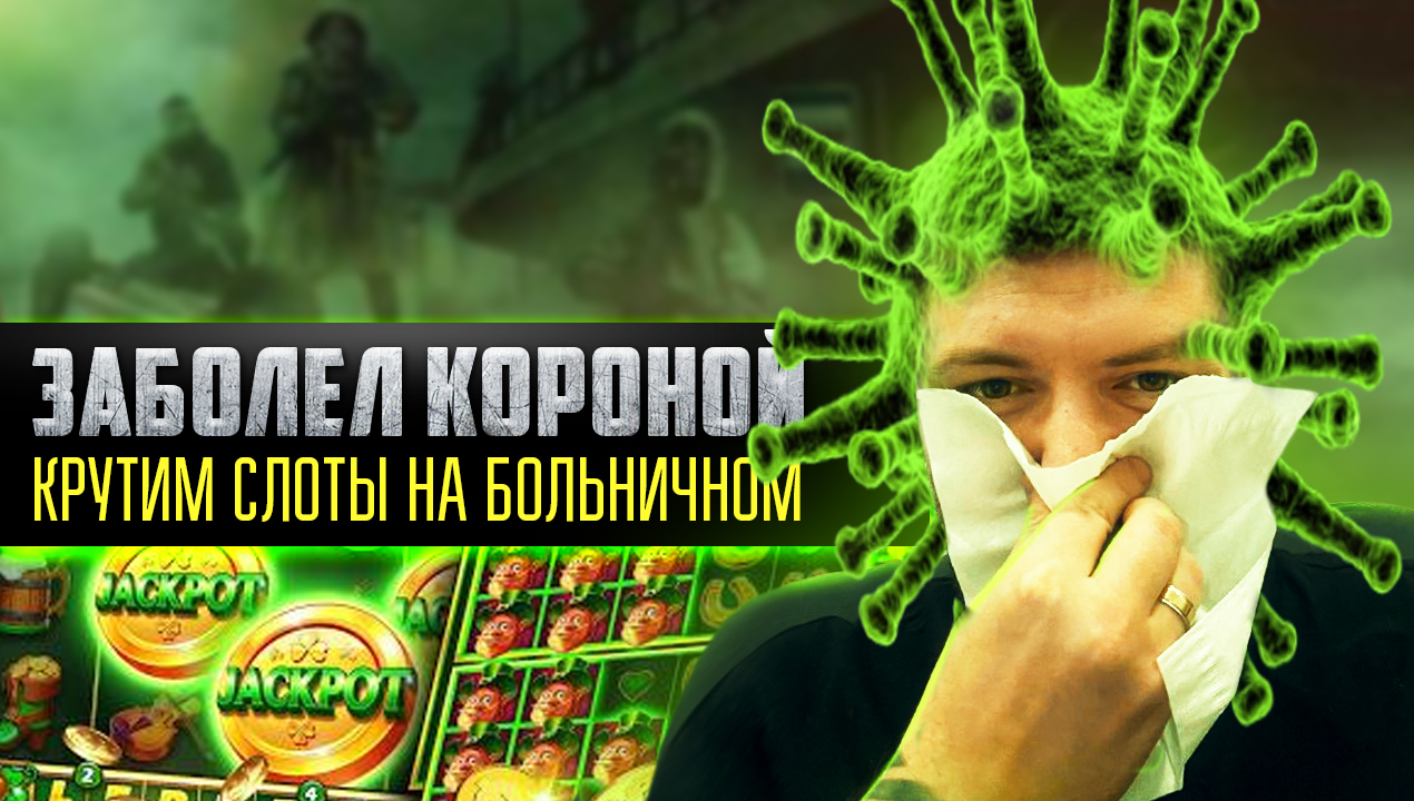 Фото Превью для youtube