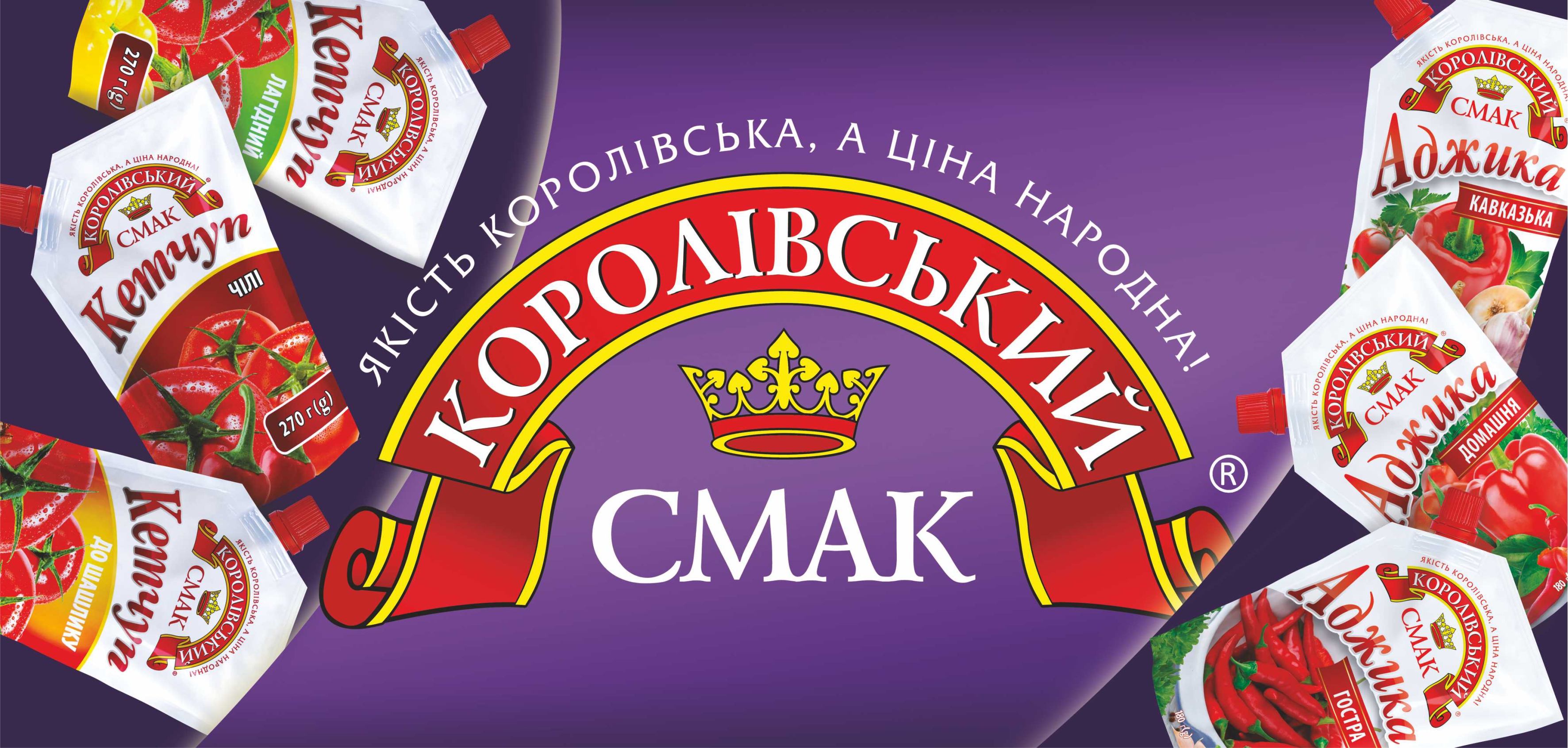 Фото Размещение рекламной продукции на баннер