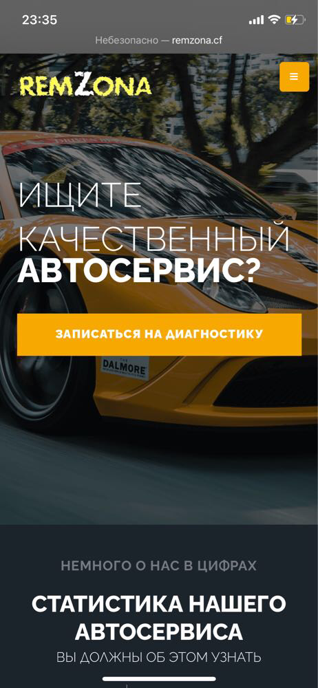Фото Делаю сайты на заказ как с нуля так и на основе уже имеющегося 1
