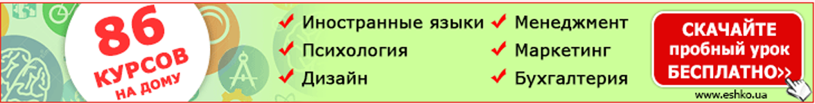 Фото Главная задача привлечения новых пользователей которые скачают курсы
