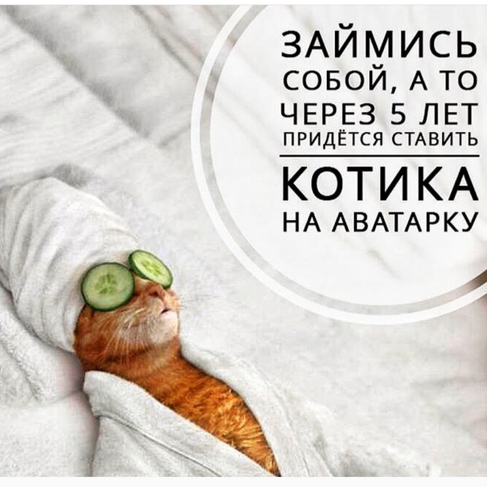 Фото Уход за лицом 3