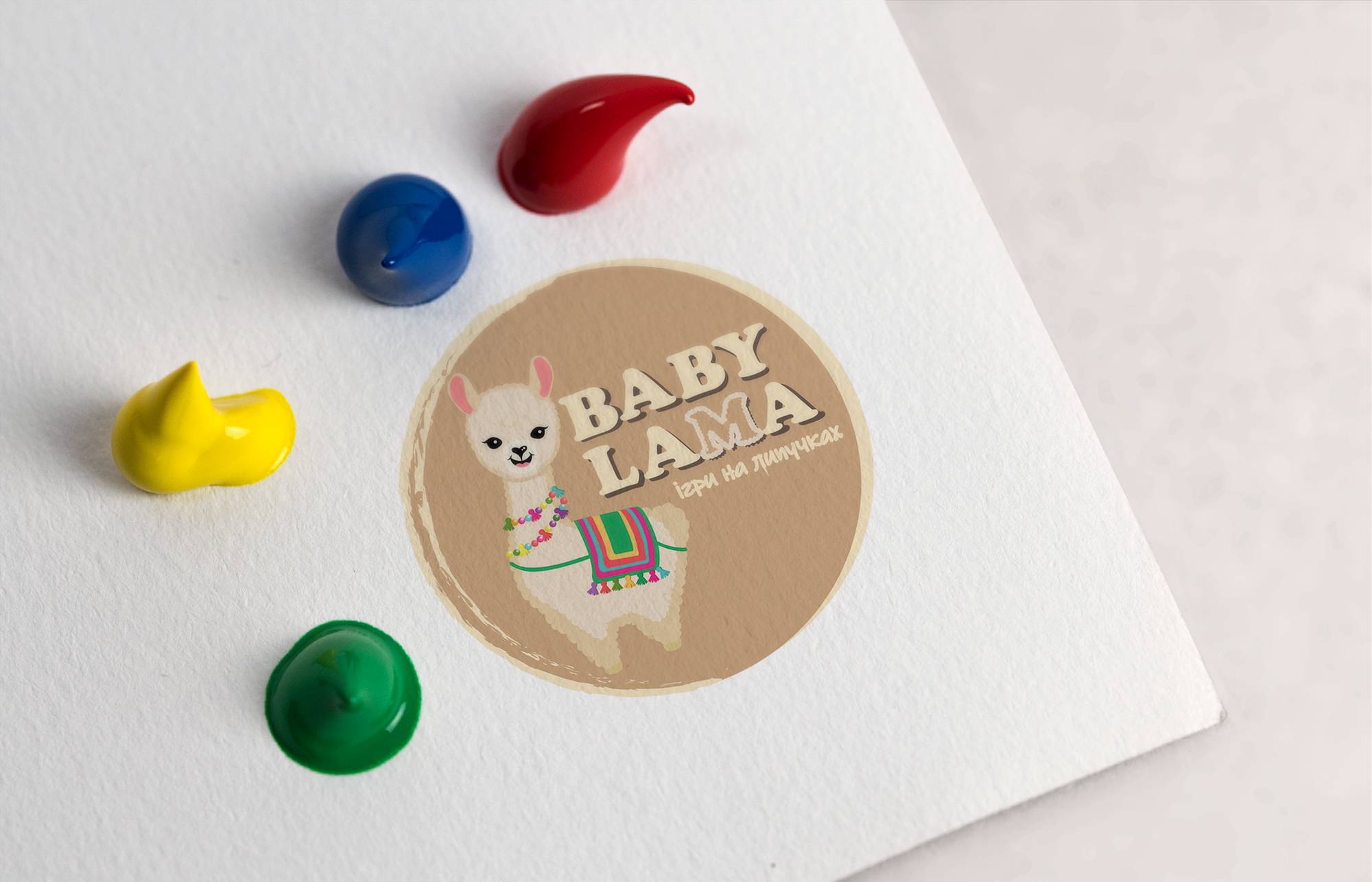 Фото Логотип для магазину дитячих книжечок