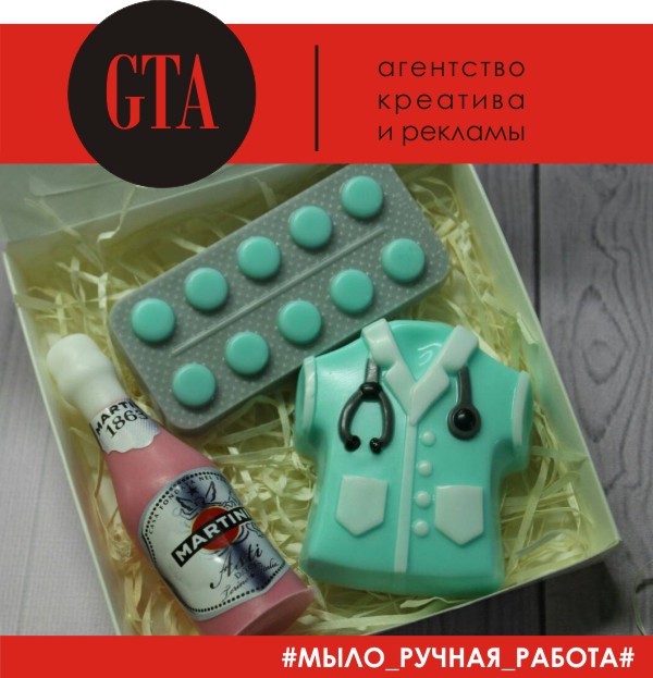 Фото Мыло ручной работы 2