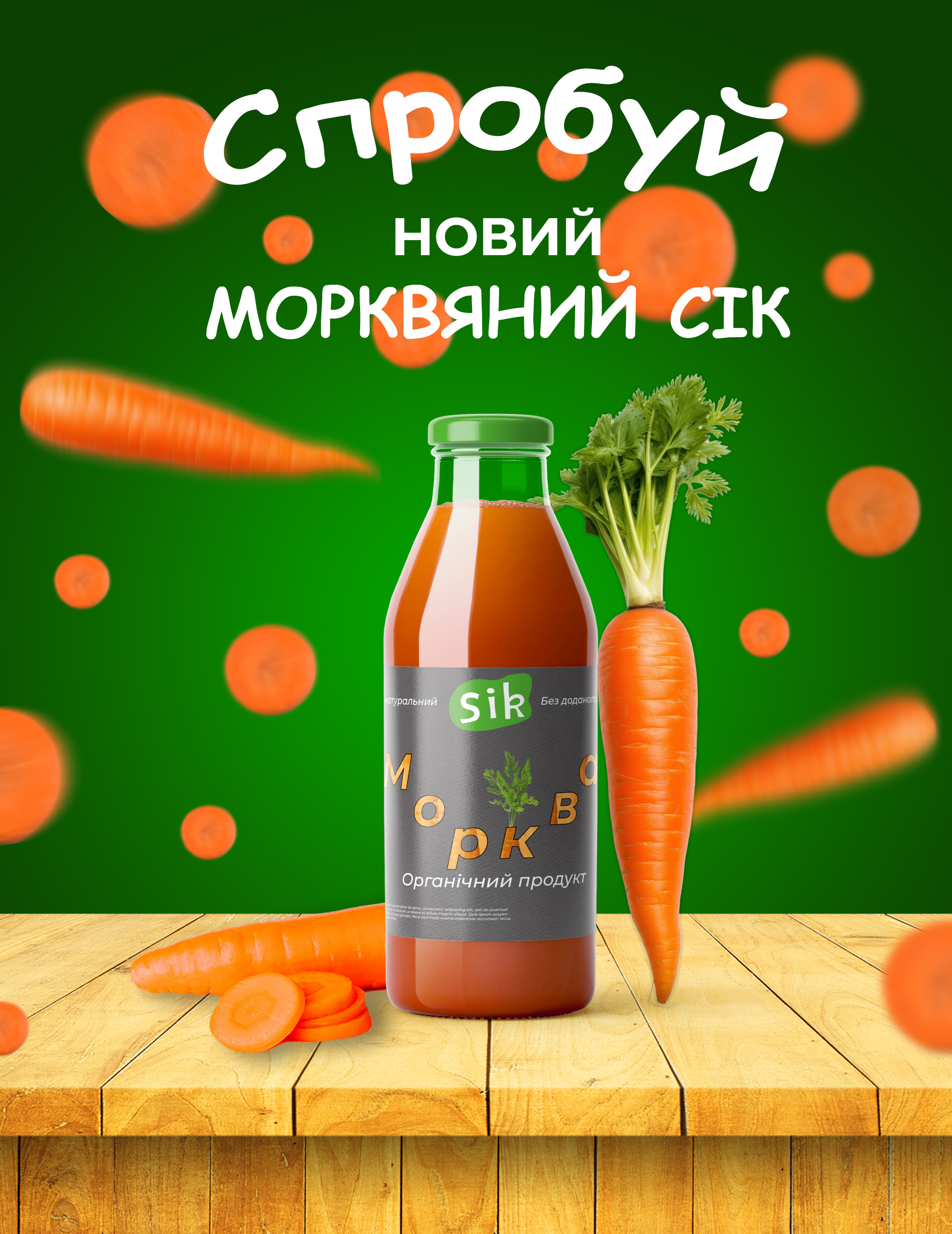 Фото Професійний Дизайн для Вашого Бізнесу! 1