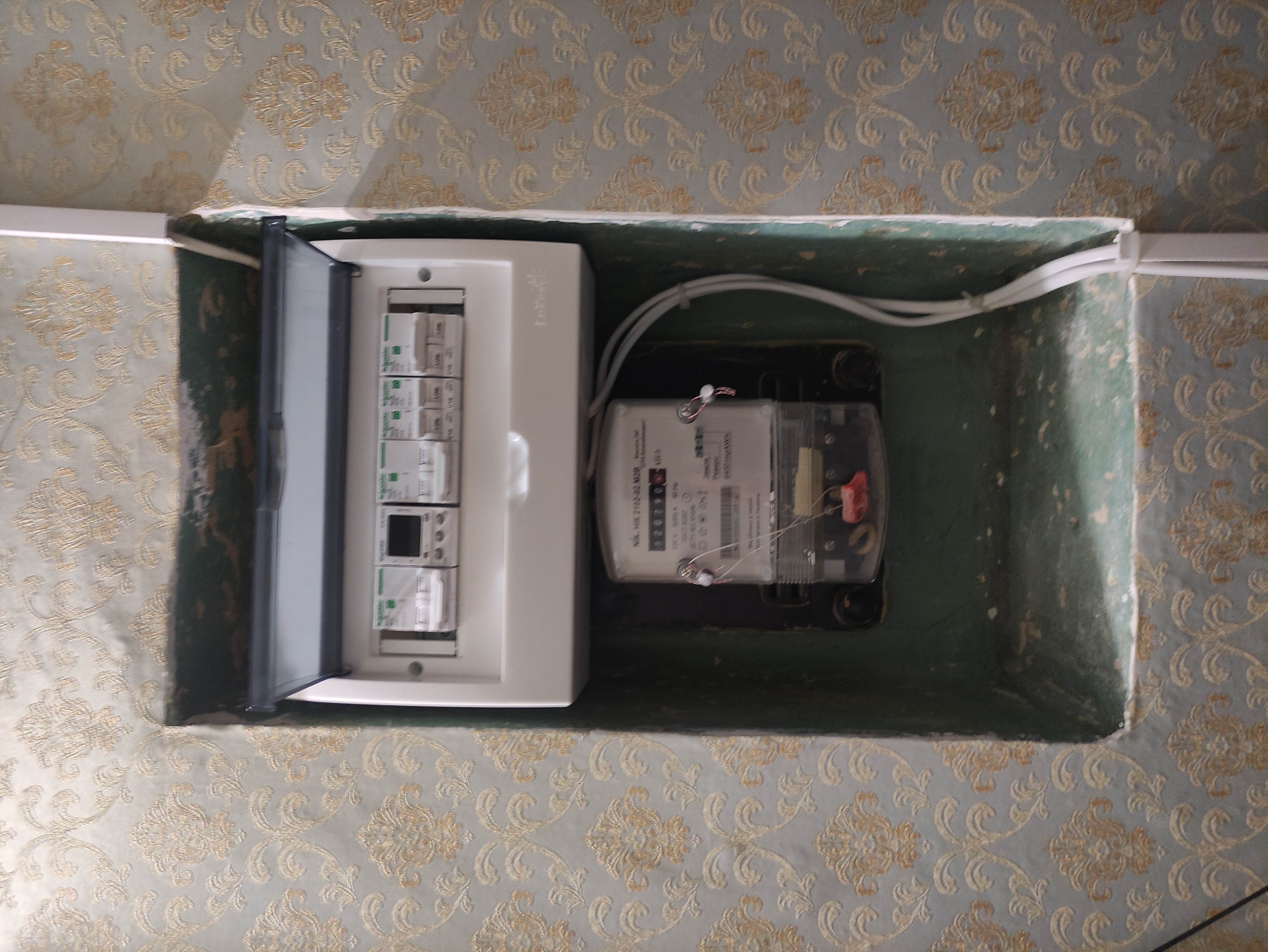 Фото підключення зарядної станції 