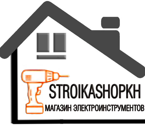 Фото Разработка логотипа для сайта Электроинструментов
stroikashopkh.com.ua