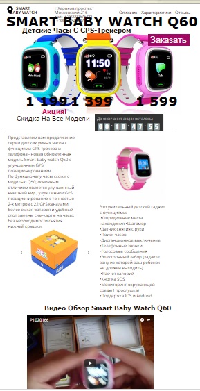 Фото Створення адаптивних landing page 2