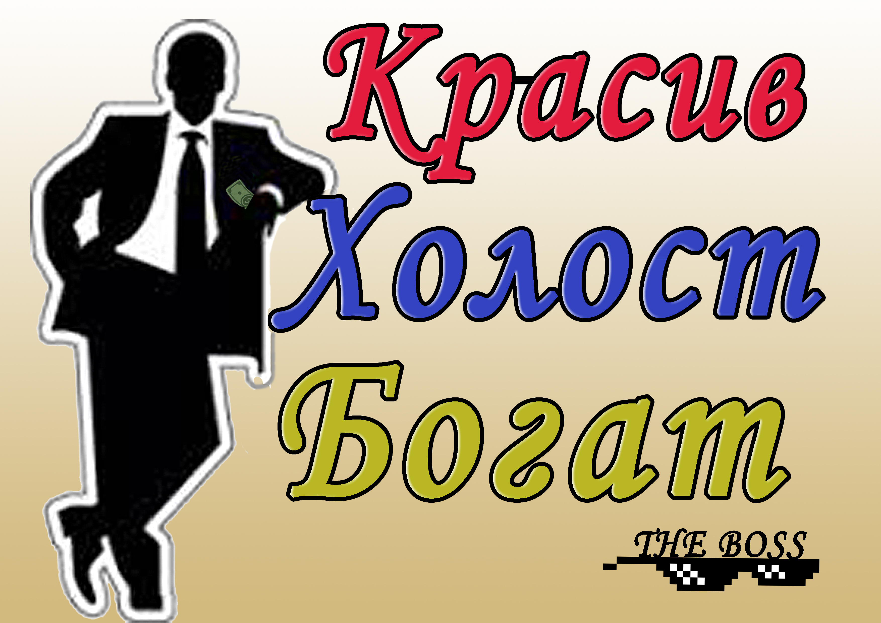 Фото Подарункова подушка.
