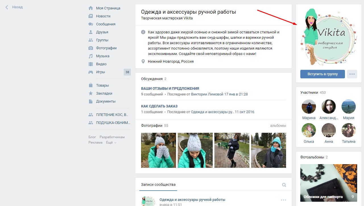 Фото Дизайн баннеров для сайтов и любых соцсетей любой сложности 1