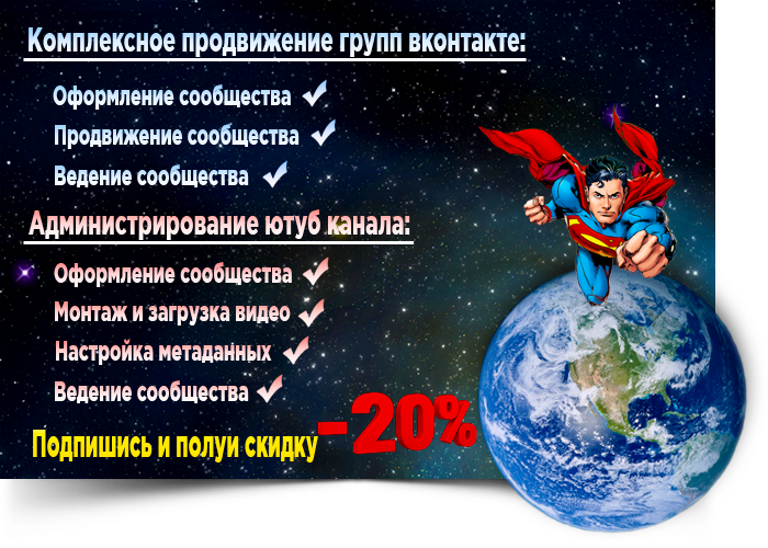 Фото Создам логотип или оформление для социальных сетей 1