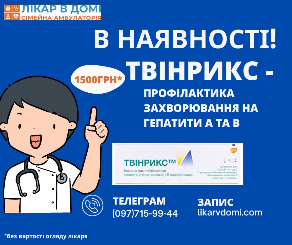 Фото Дизайн та створення інфографіки  3