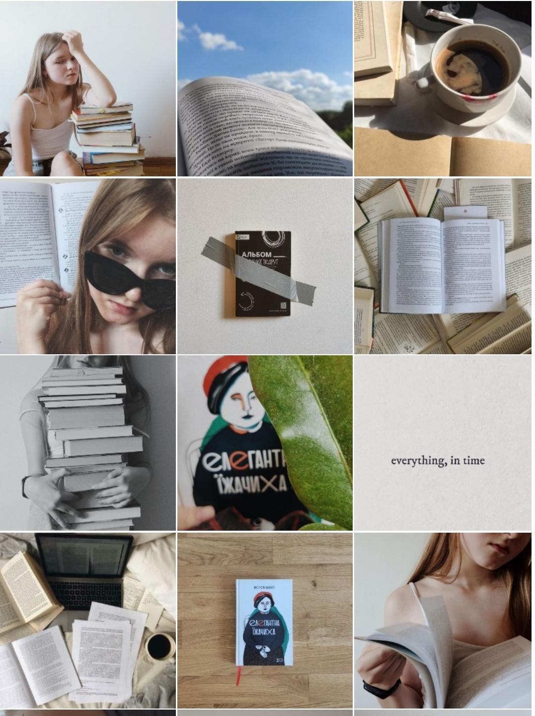 Фото Создание визуала в instagram 1