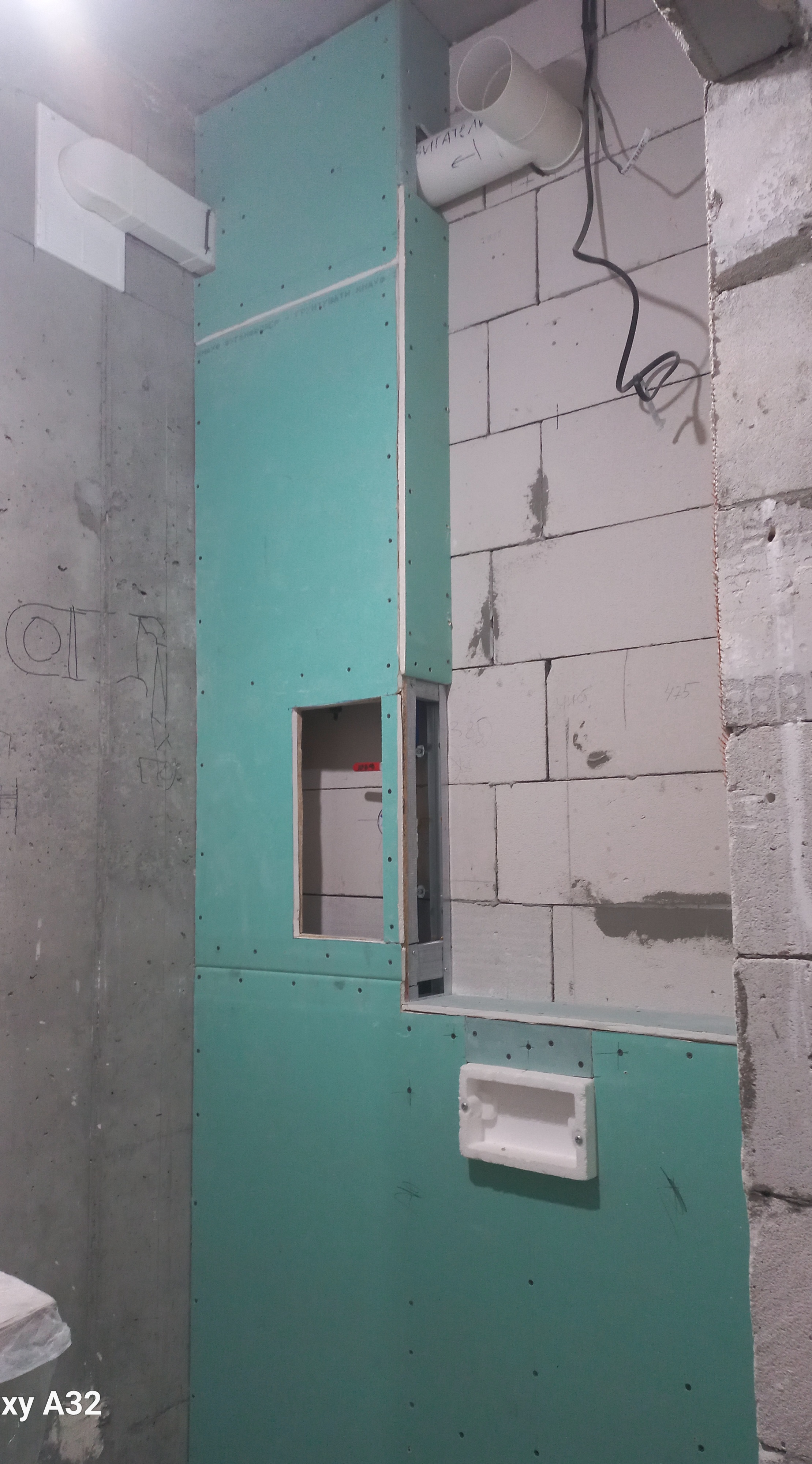 Фото зашивка инсталяций 